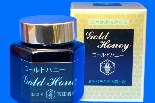 ゴールドハニー
