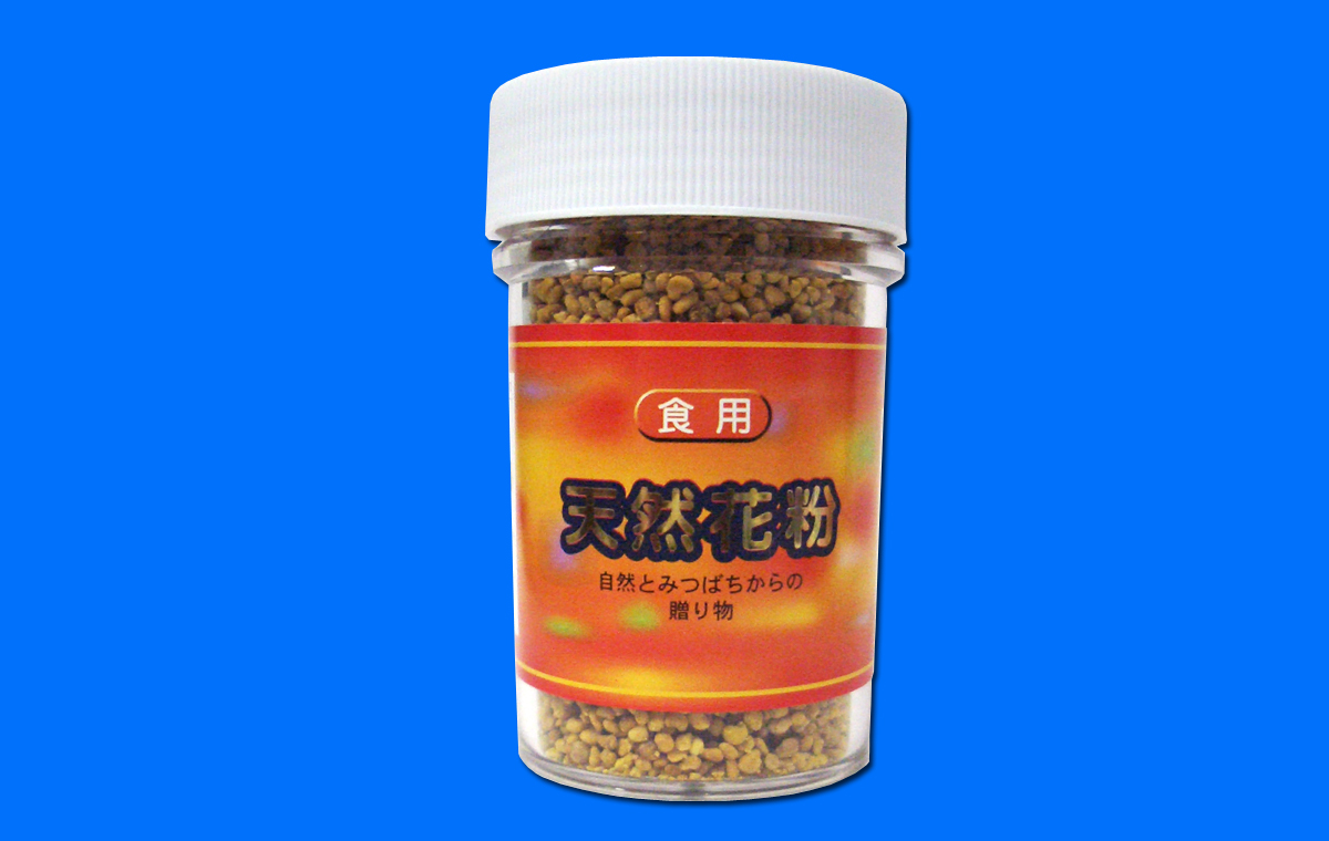 蜜蜂花粉（ビーポーレン）