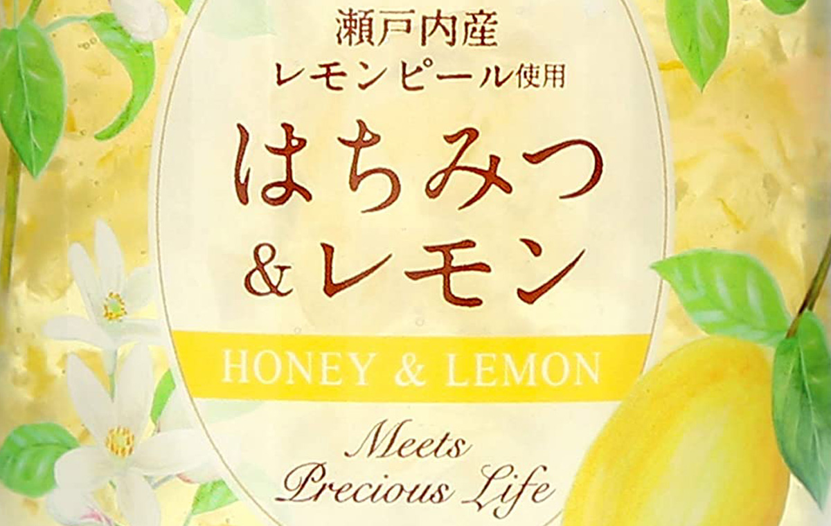 ハニーレモン