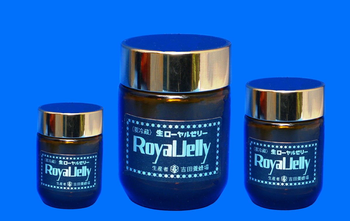 生ローヤルゼリー